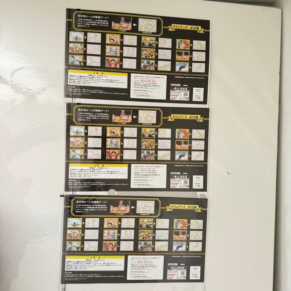 Three One Piece Ichiban Kuji Prize Visual Art Sheet Clear File Poster - Picture 3 of 8